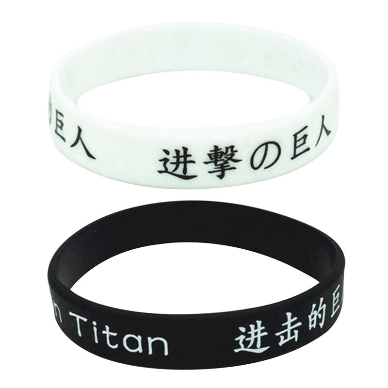 Anime Attack on Titan Bracelet Punk Style Braided Leather Bracelet Unisex Silicone Rubber Bracelet Elastic Band 2 - Attack On Titan Shop