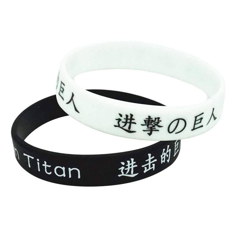 Anime Attack on Titan Bracelet Punk Style Braided Leather Bracelet Unisex Silicone Rubber Bracelet Elastic Band 3 - Attack On Titan Shop