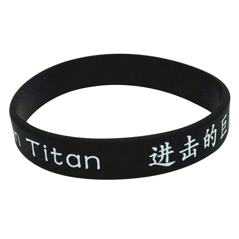 Anime Attack on Titan Bracelet Punk Style Braided Leather Bracelet Unisex Silicone Rubber Bracelet Elastic Band 4 - Attack On Titan Shop