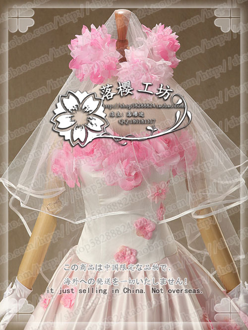 Just overflowing Subtropical Microbe Attack On Titan Cosplay - Historia Reiss Wedding Dress Outfit - Attack On  Titan Shop