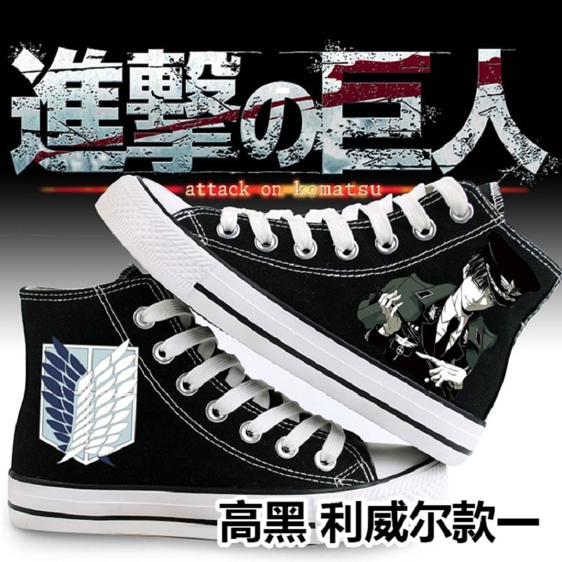 High Q Unisex Anime Cos Attack on Titan Levi Ackerman Heichov Casual plimsolls Canvas Shoes rope 1 - Attack On Titan Shop